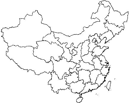 中國認證